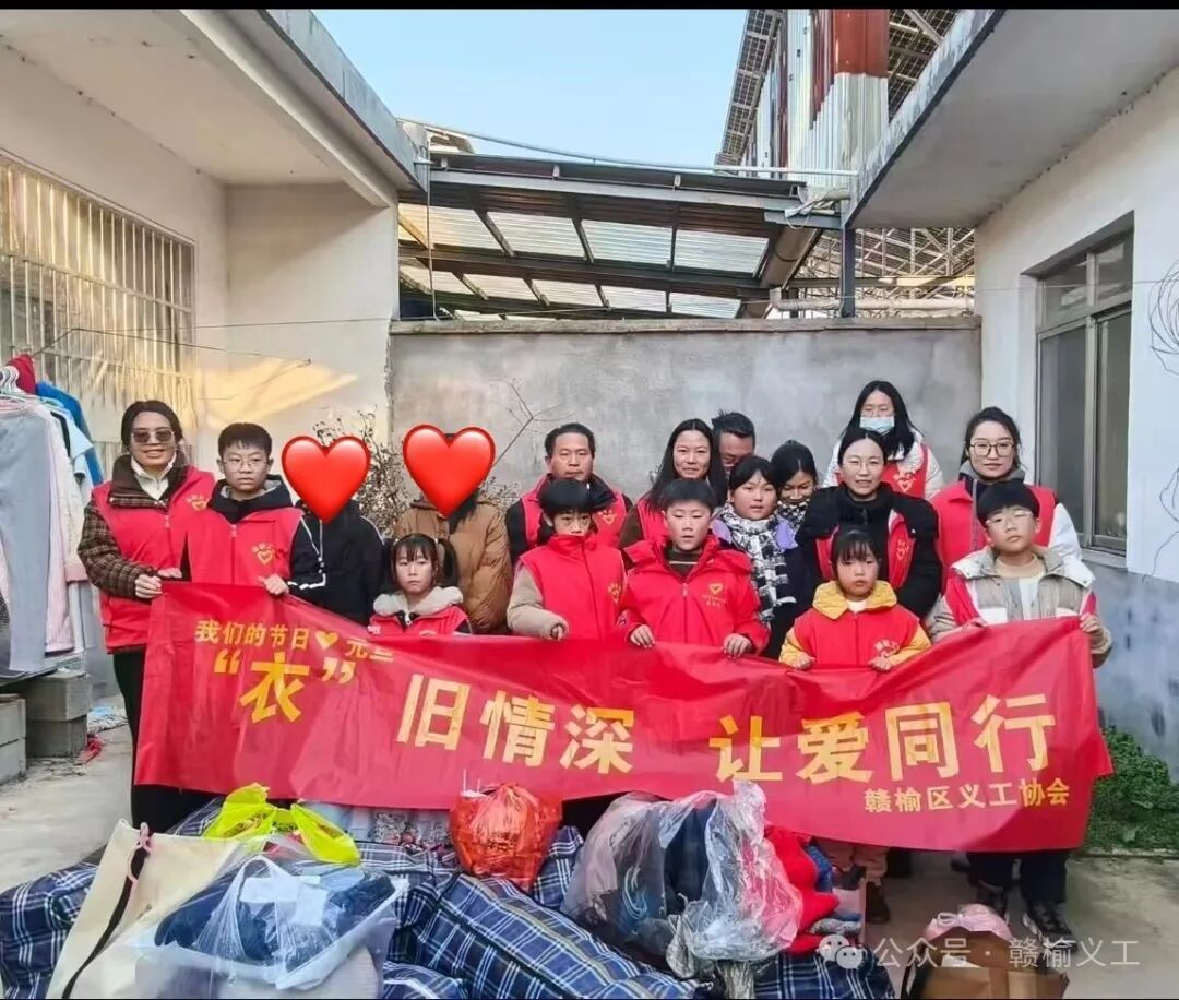 /gb2312/xianqugonghui/18574.html